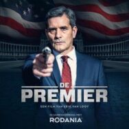 Постер к Премьер смотреть онлайн на HD Rezka