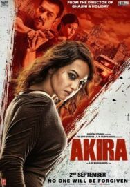 Постер к Акира смотреть онлайн на HD Rezka