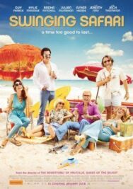 Постер к Горячие каникулы смотреть онлайн на HD Rezka