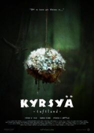 Постер к Кюрсюя: Укромный уголок смотреть онлайн на HD Rezka