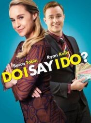 Постер к Да или нет смотреть онлайн на HD Rezka