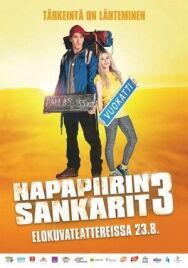 Постер к Лапландская одиссея 3 смотреть онлайн на HD Rezka