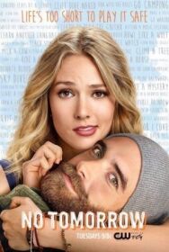 Постер к Завтра не наступит смотреть онлайн на HD Rezka