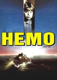 Постер к Немо смотреть онлайн на HD Rezka