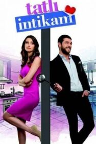 Постер к Сладкая месть смотреть онлайн на HD Rezka
