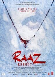 Постер к Тайна 4 смотреть онлайн на HD Rezka
