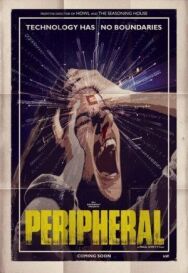 Постер к Второстепенный смотреть онлайн на HD Rezka