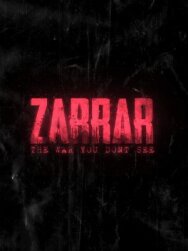 Постер к Заррар смотреть онлайн на HD Rezka