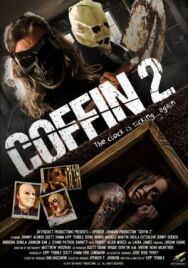 Постер к Гроб 2 смотреть онлайн на HD Rezka