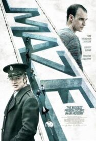 Постер к Побег из тюрьмы Мейз смотреть онлайн на HD Rezka