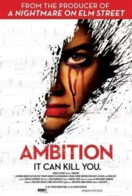 Постер к Стремление к цели смотреть онлайн на HD Rezka