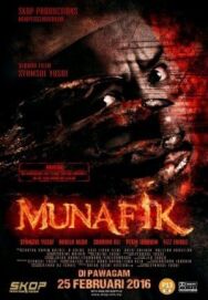 Постер к Мунафик смотреть онлайн на HD Rezka