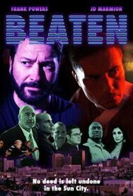Постер к По заслугам смотреть онлайн на HD Rezka