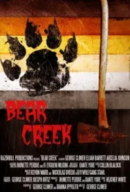 Постер к Медвежий ручей смотреть онлайн на HD Rezka