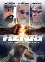 Постер к Генри смотреть онлайн на HD Rezka