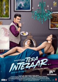 Постер к Жду тебя смотреть онлайн на HD Rezka