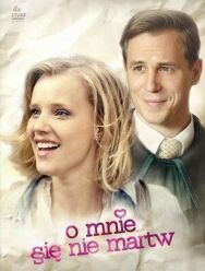 Постер к Обо мне не беспокойтесь смотреть онлайн на HD Rezka