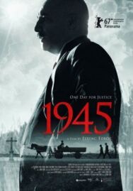 Постер к 1945 смотреть онлайн на HD Rezka