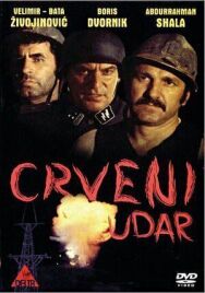 Постер к Шахтёрская рота смотреть онлайн на HD Rezka