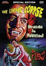 Постер к Живой труп смотреть онлайн на HD Rezka