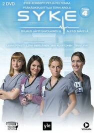 Постер к Пульс смотреть онлайн на HD Rezka