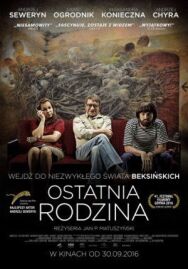 Постер к Последняя семья смотреть онлайн на HD Rezka