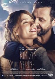 Постер к Вместо нас двоих смотреть онлайн на HD Rezka