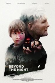 Постер к Под покровом ночи смотреть онлайн на HD Rezka